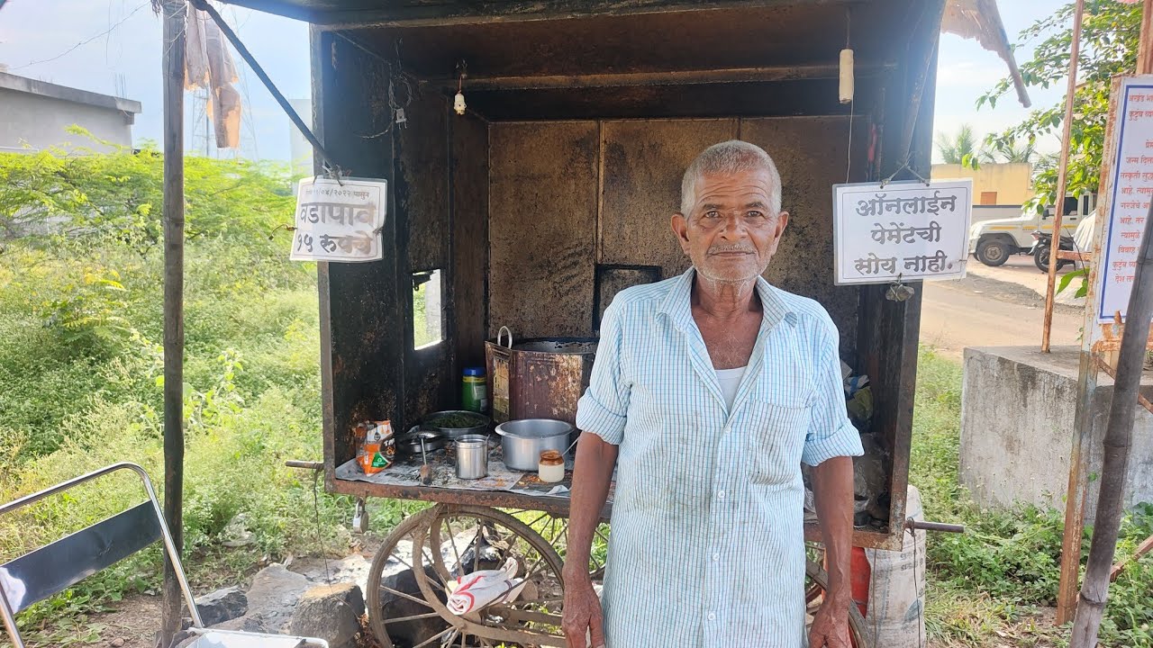 9 रुपये पगार असताना काम केलेला काका  