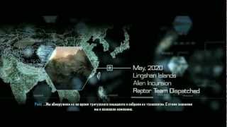 Crysis 3 — Правда | Файлы Карла Раша