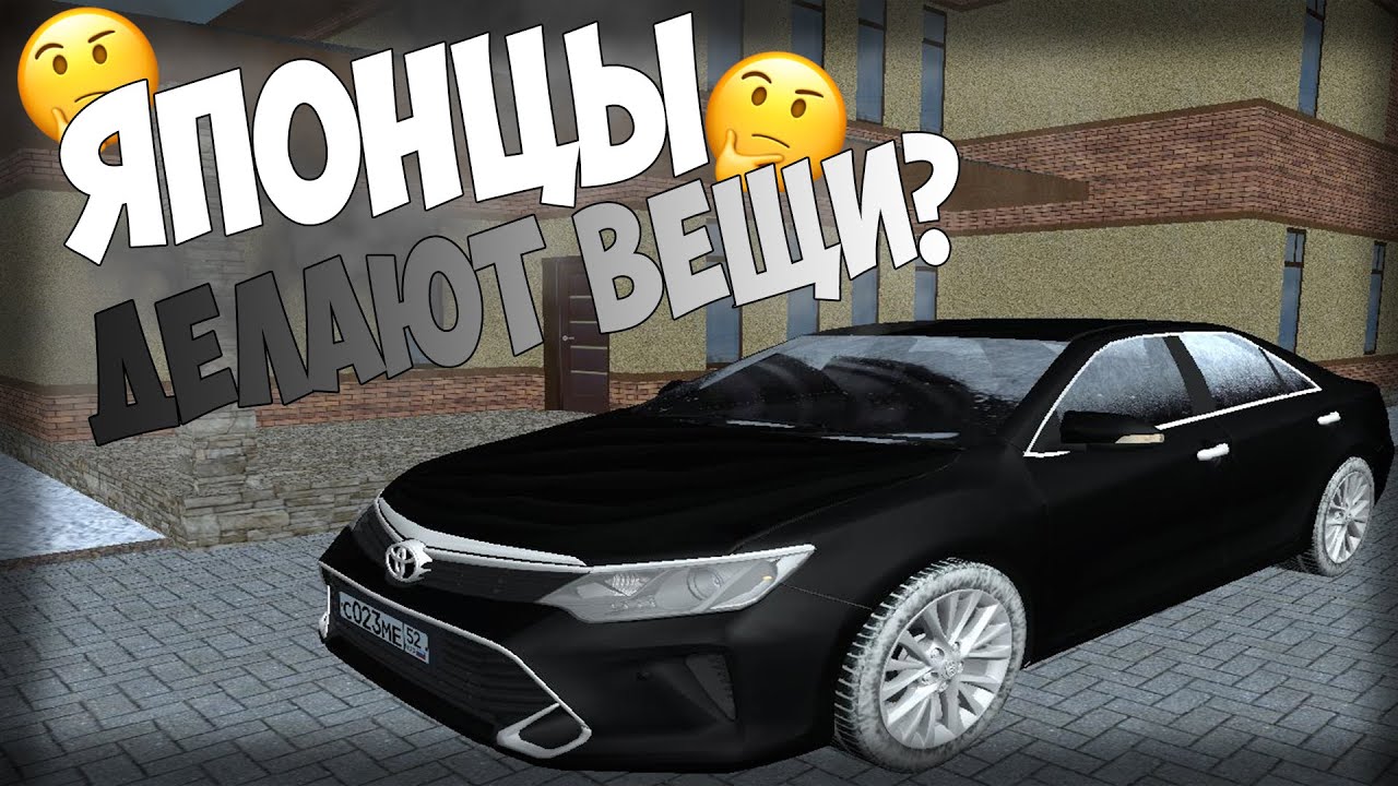 Carplay camry 55