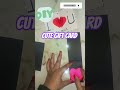 💖 HEART GIFT CARD💖 POP HEART GIFT CARD FOR VALANTINE DAY 😍🎁#reels #valentinesday #cute #popupcard