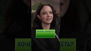 ПАНДЕМИЯ XXI века #похудеть #рационпп #стройность #здороваяэнергия #ожирение #зож #зожпп #рецепты