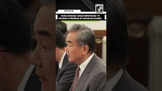 China Attaches Great Importance To Pm Modis Presence At Tianjin Sco Summit, Chinese Fm Wang Yi