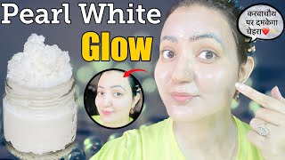 DIY *Pearl Facial* CHALLENGE : Promising Bright Glowing Flawless Skin in 1 Use | चमक ऐसी मोती जैसी💕