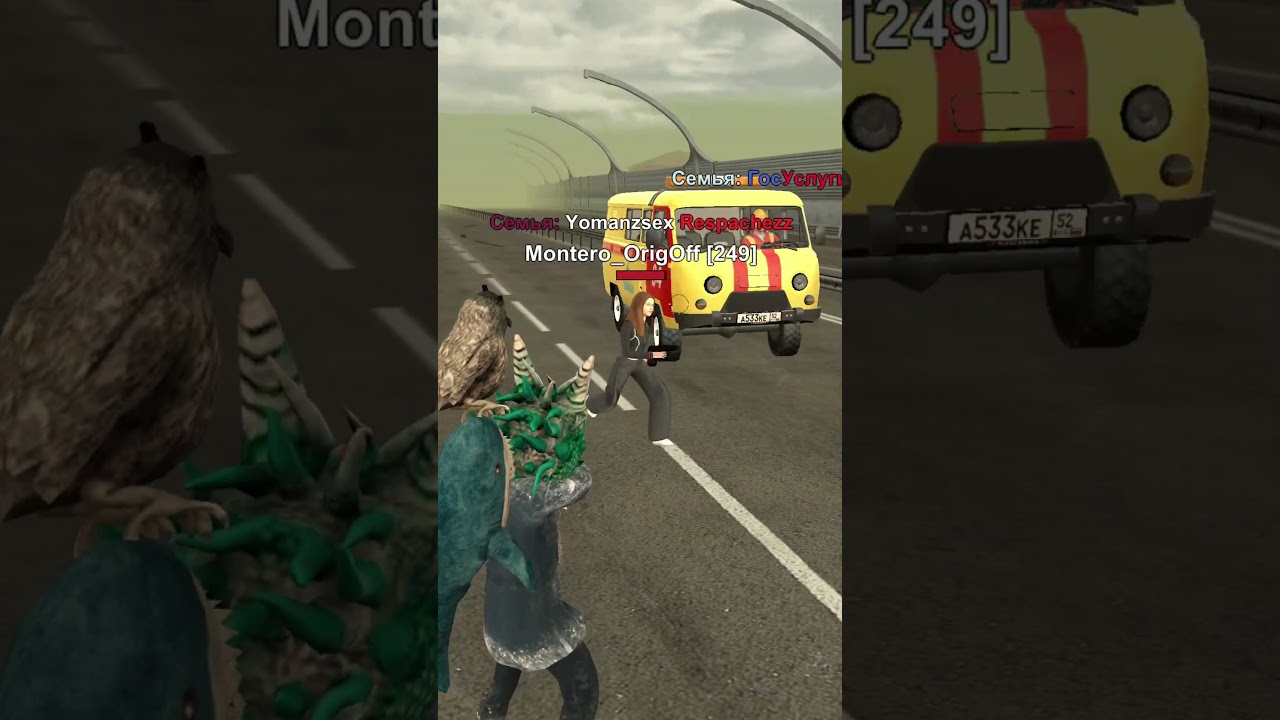 ПОТЕРЯЛ ДЕНЬГИ в ОБНОВЛЕНИИ BLACK RUSSIA 