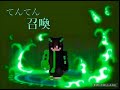 【マイクラ】大晦日だし着地します。※リクエスト受け付けます！