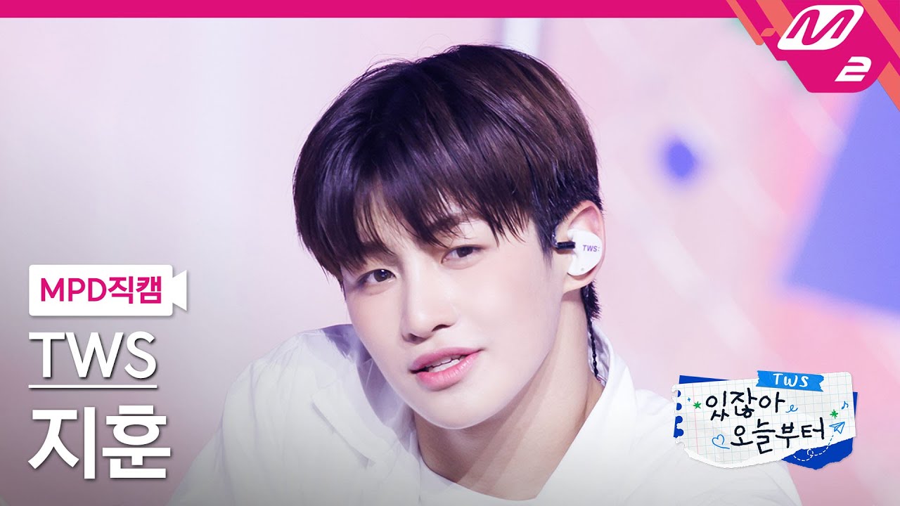 ジフン「예쁘다 (Pretty U)」公式Fancamのサムネイル
