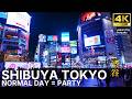 Tokyo Cityscape 4K: Massive Crowds in Shibuya — Scramble, Center Street & Spain Slope