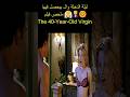 اسرار الليله الحمراء اكسبلور فيلم افلام ملخصات افلام Film دراما مسلسل اكشن كوريه ملخص فيلم 