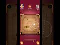 Indirect shoots tricks in carrom pool #carrompool play with You #carromboard #carrom #carromking