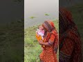 বেশি দিন থাকলে সত্যি মহব্বত বাড়ে।🥺#shorts