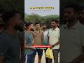 90 लड़के हुये up पुलिस फिजिकल पास 😯|#shorts #ytshorts #uppolice #sscgd #viralvideo #reels