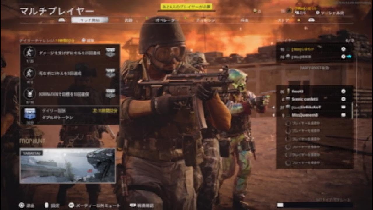CoD:CW ビデオクリップ - YouTube