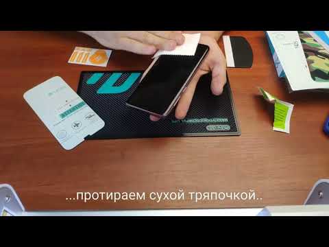 Как правильно и быстро установить гидрогелевую пленку Devia + обзор и тест Happy Mobile