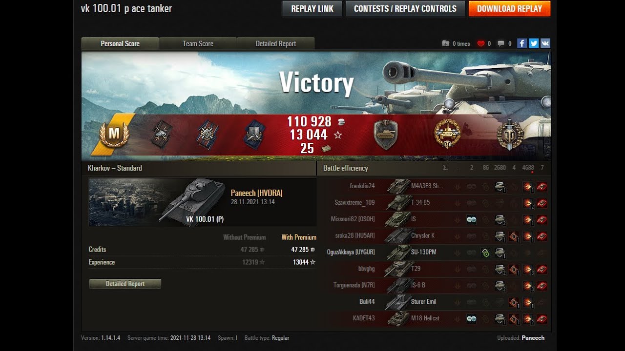 VK100 01p Ace tanker - YouTube