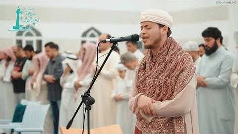 Surah MARYAM 💚 ILYAS HAJRI الياس حجري سورة مريم