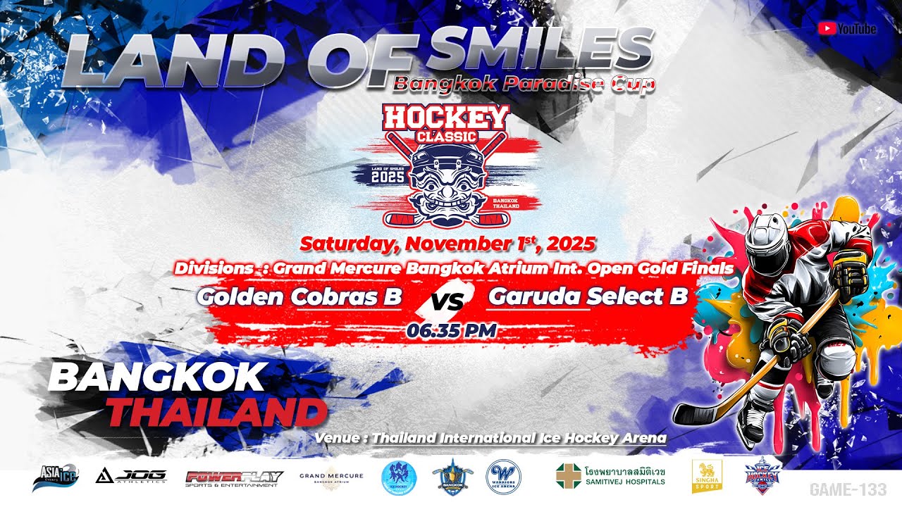 Golden Cobras B VS Garuda Select B | Land of Smiles 2025 | Game 133  : Div. Int. Open Gold Finals