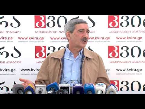 11.05.2016 პაატა იმნაძის პრესკონფერენცია - პორტალ \"კვირას\" პრესკლუბი