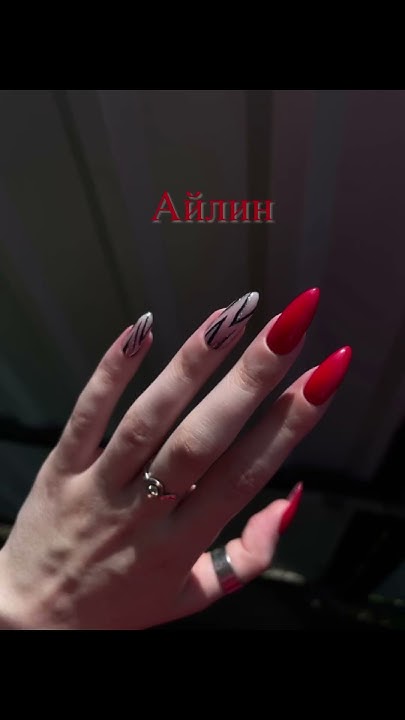 #рекомендации #nails #дизайнногтей ногти #поименам #выбор #топ - YouTube