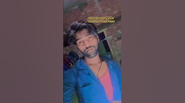 matiya ke ghar me gujara aapan kar leb💔#sorts #sad #trending #status #story #video #ranjita #viral