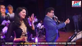 Hum Banjaron Ki Baat | Rajessh Iyer & Gul Saxena | Kishore Kumar Sings for Laxmikant - Pyarelal