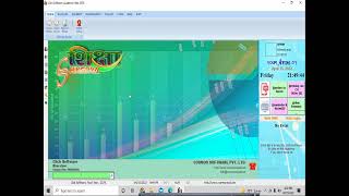 || How to Extend year 2078 to year 2079/1/31|| Shikshya Software|| screenshot 2