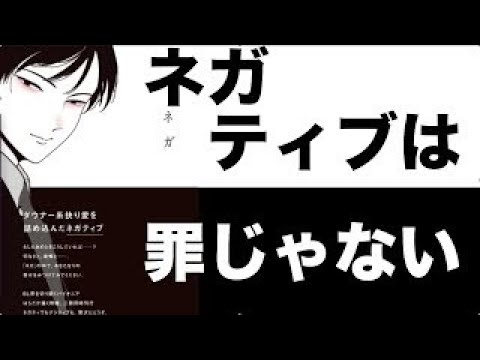 Download 商業bl ネガ はらだ先生 Download 商業bl ネガ はらだ先生