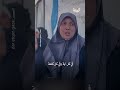 ليست كل المجالس ت نسى بعضها ي حفظ كما ت حفظ الآيات في الصدور