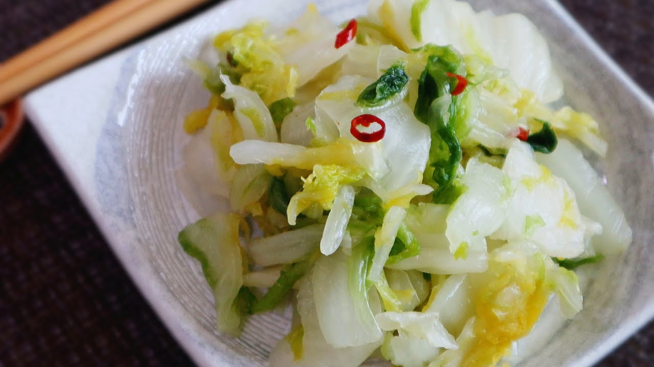 Japanese pickles] Chinese Cabbage Asazuke. (Tsukemono/Lightly