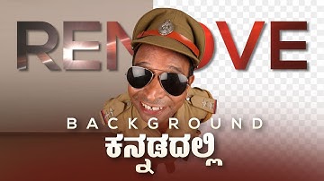 How to remove background from any photo in just ONE CLICK | Adobe Photoshop CC 2022 Kannada tutorial