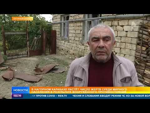 Жители села в Карабахе показали разрушения после обстрелов