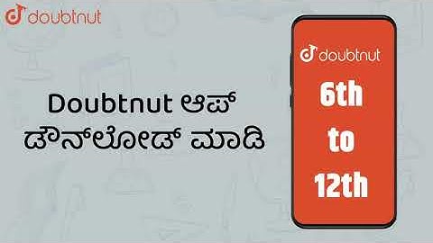 write  the following in decimal form and say what kind of decimal expansion` |Class 9 Math |Doubtnut