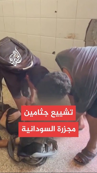  ..      
 - نشر قبل 18 دقيقة