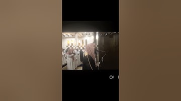 فَإِذَا انشَقَّتِ السَّمَاءُ فَكَانَتْ وَرْدَةً كَالدِّهَانِ(37)سورة الرحمن محمد اللحيدان حفظه الله
