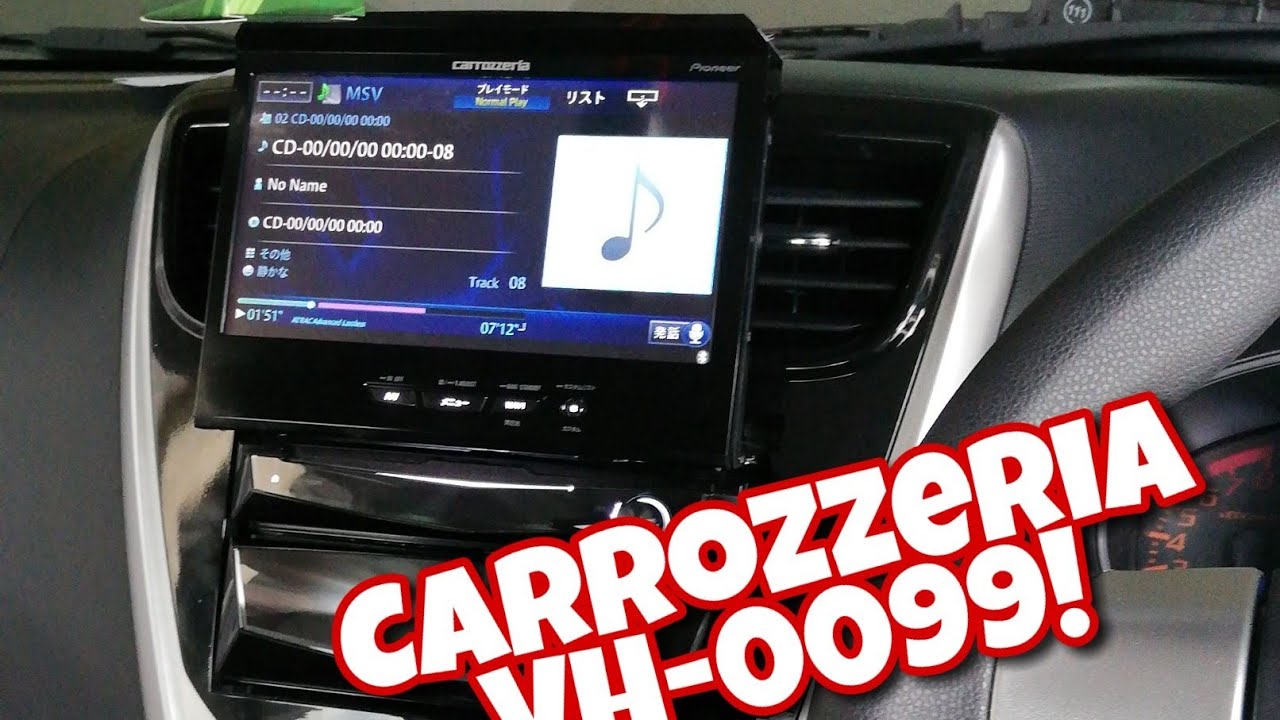 Carrozzeria VH-0099+TSv171a component set - High end series audio