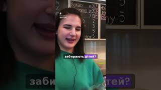 діти та наркотики  чому їх не забирають  #реабилитация   #маа #психология #маа_харьков