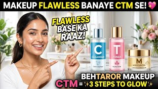 Why is CTM So Important??Cleanser Toner Moisturizer Ka Complete Guide | Skincare Basics