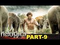 Gajendrudu Full Movie Part 9 | Latest Telugu Movies | Arya | Catherine Tresa