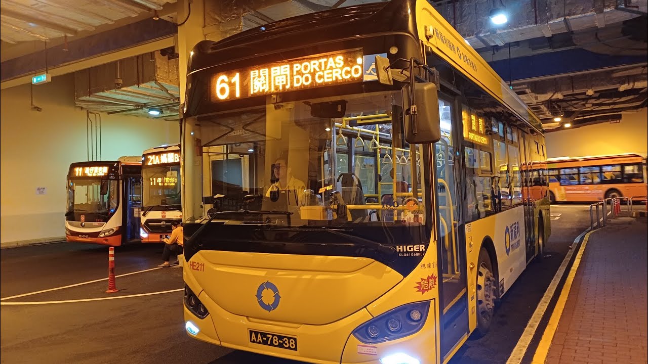 [澳門行記7️⃣] 新福利巴士61 關閘口岸➡️媽閣交通樞紐