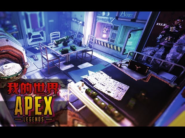 Make A Apex Legends Theme Room By Minecraft Youtube