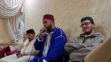 ما تيسر من سورة الإسراء بالصيغة المغربية الأصيلة _ حسن الفاضلي