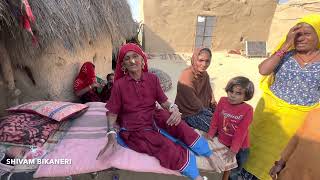 Stunning desert village life in India Pakistan border ~मुस्लिम सामुदाय की महिलाओ के संघर्ष भरे काम