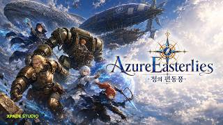 청의 편동풍(Azure Easterlies, 2026) | AI Animation MV | Original Anime, Subtitle Video