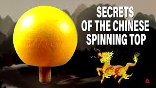 Chinese spinning top