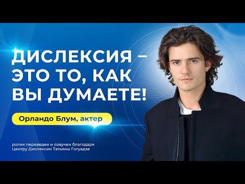 Видео: Люк Макфарлейн: биография, творчество, кариера, личен живот