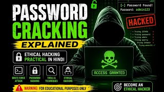 Password Cracking Techniques Explained 🔐 Ethical Hacking Practical | Cyber Security
