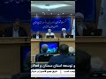 در مورد ارز و طلا هر کسی می تواند وارد کند هیچ محدویتی ندارد