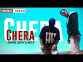 Amir Ghiyamat Chera OFFICIAL MUSIC VIDEO امیر قیامت چرا Amir Ghiyamat Chera OFFICIAL MUSIC VIDEO امیر قیامت چرا
