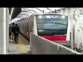 JR舞浜駅発車メロディー「It's a small world」