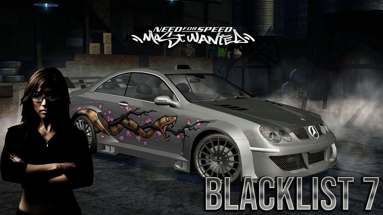 Need for Speed Most Wanted - Kaze