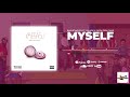 Myself - Basketmouth ft Oxlade & Show Dem Camp (#PapaBenji Soundtrack)